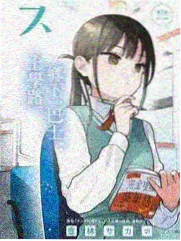 静默回声 低成本科幻电影