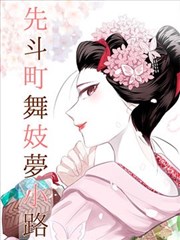 回声档案馆 方言声音纪实